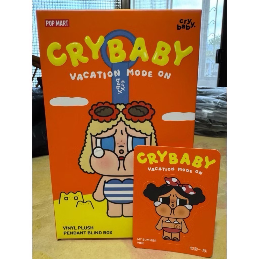 正版泡泡瑪特/拉布布4.0/星星人/哭娃/SP本賣場買娃隨機送一套衣服-規格圖9