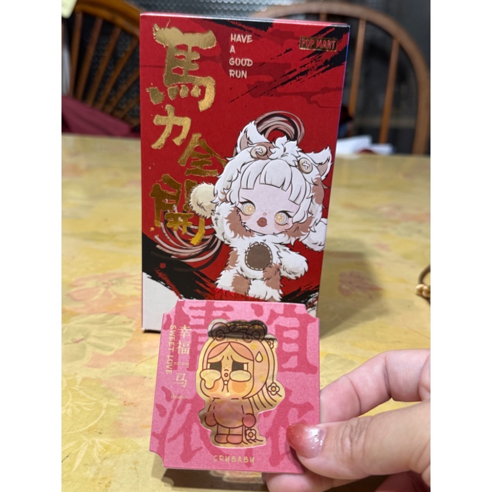 正版泡泡瑪特/拉布布4.0/星星人/哭娃/SP本賣場買娃隨機送一套衣服-規格圖9