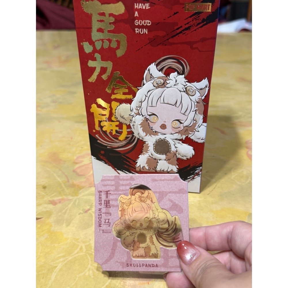 正版泡泡瑪特/拉布布4.0/星星人/哭娃/SP本賣場買娃隨機送一套衣服-規格圖9