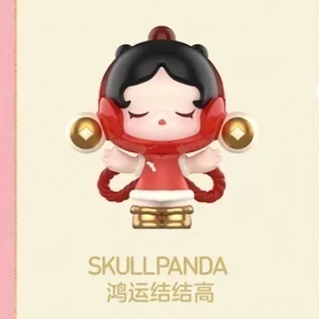 新年sp