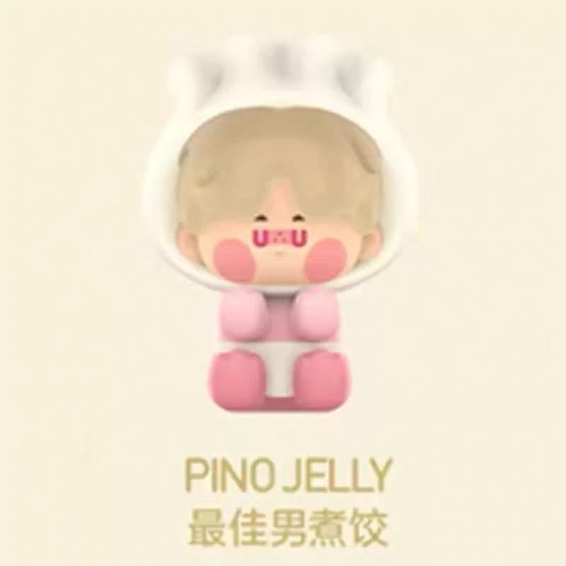 新年pino