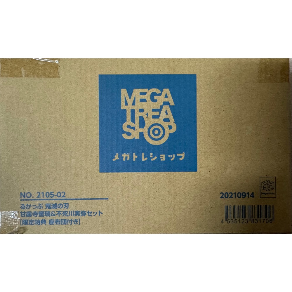 全新未拆 代理 鬼滅之刃 Lookup抬頭娃-甘露寺蜜璃&不死川實彌（含特典）-細節圖2