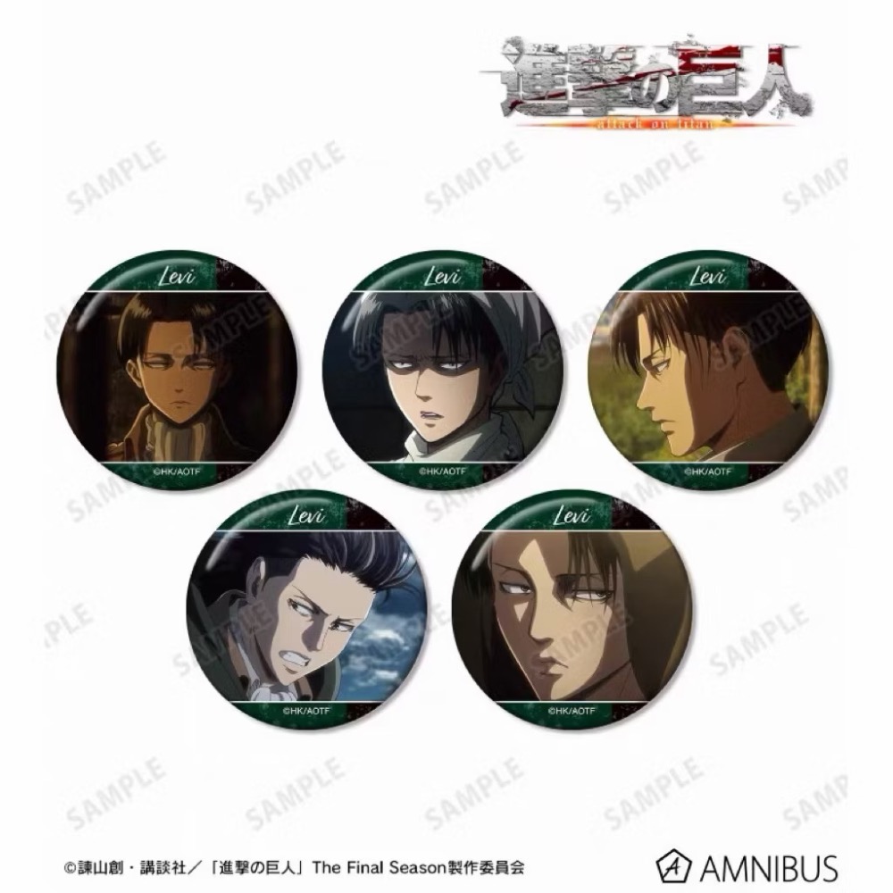 進擊的巨人 十週年 場景 The Final Season 場面寫真 徽章 胸章 里維 兵長-規格圖2