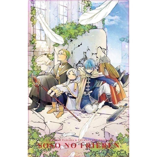 首刷限定版 葬送的芙莉蓮 2 3 5 6 13 全新未拆 明信片 貼紙 插畫卡 光柵卡-細節圖6