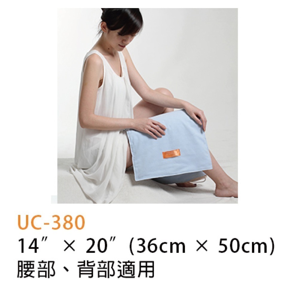 艾樂舒 電熱毯 數位恆溫濕熱電毯熱敷墊UC-360/UC-370/UC-380/UC-390/UC-390S-規格圖4