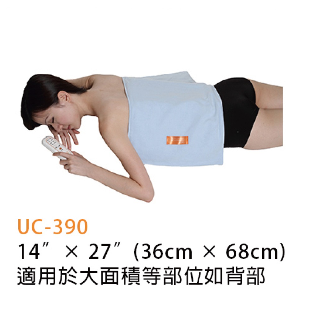 艾樂舒 電熱毯 數位恆溫濕熱電毯熱敷墊UC-360/UC-370/UC-380/UC-390/UC-390S-規格圖4
