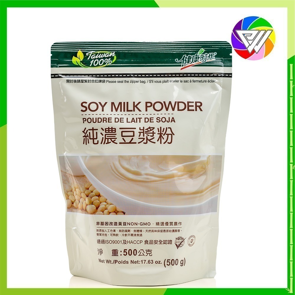 純濃豆漿粉（2027/09）
