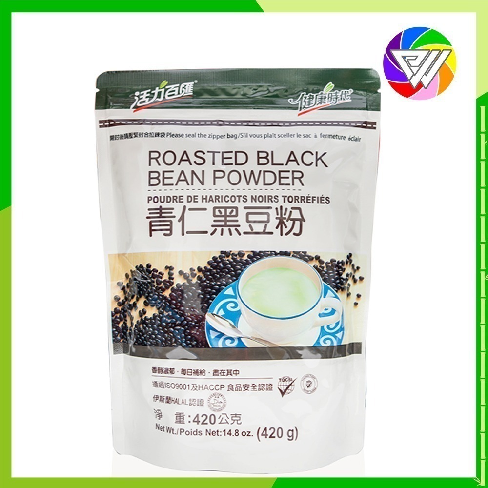 青仁黑豆粉 無糖（2027/03）
