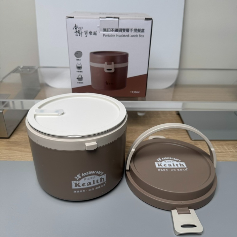 !!!!全新贈品出清價!!!!掌廚可樂膳 無印不鏽鋼雙層手提餐盒1130ml(CH-LB1130)-細節圖7
