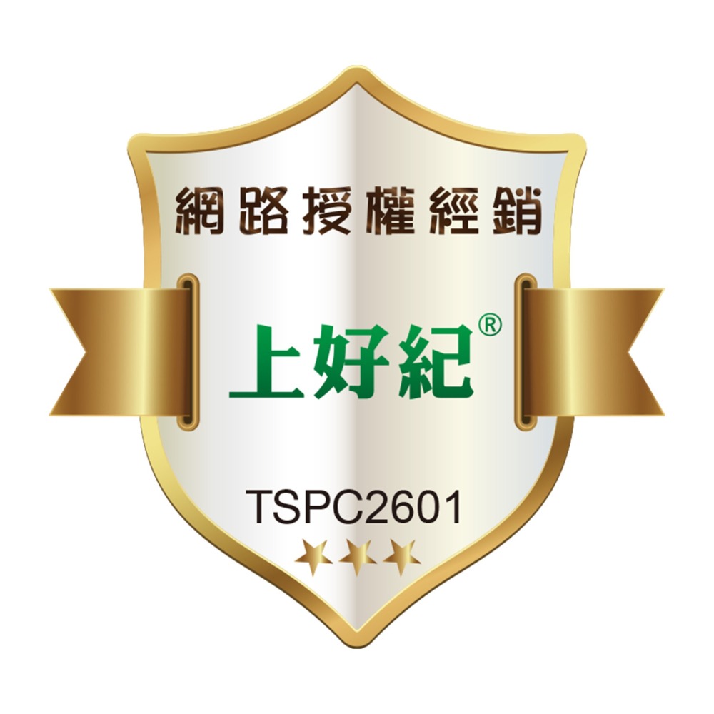 🏳️‍🌈健康鑫人生🏳️‍🌈 買二送一 美力齡-AD PLUS 上好紀膠囊 30顆/盒 (2027/11/03)-細節圖2