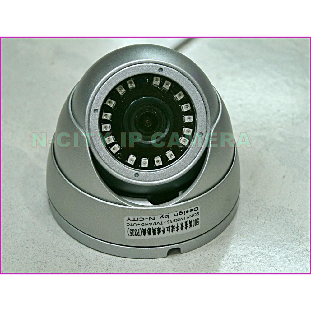 (AT35)半球銀色【N-CITY】500萬畫素暖光SONY 335 TVI攝影機【2.8mm】+(UTC)(保固三年)-細節圖3