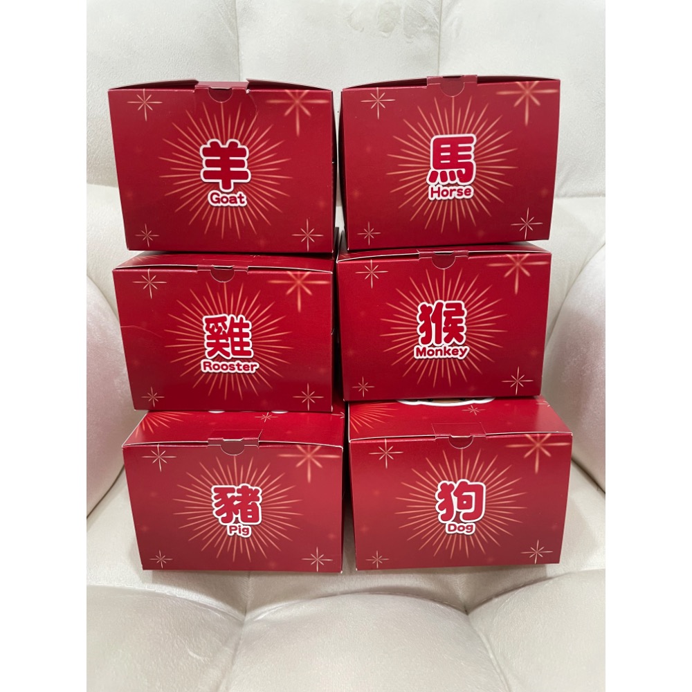麥當勞限量公仔/馬羊猴雞狗豬/現貨/盒裝完整/整組六入-細節圖3